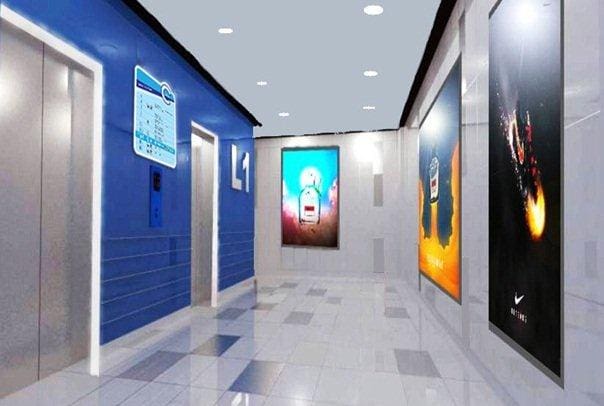 Upgraded Lift Lobby & Advertising Panels (Artiste's impression)