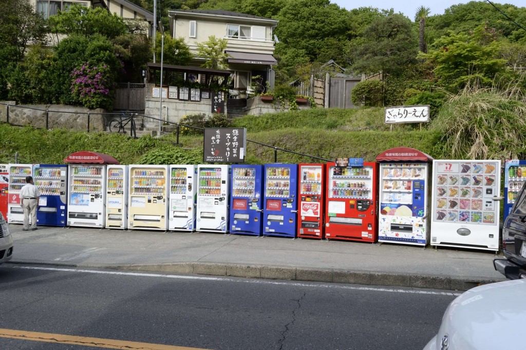 Vending Machines in Kamakura