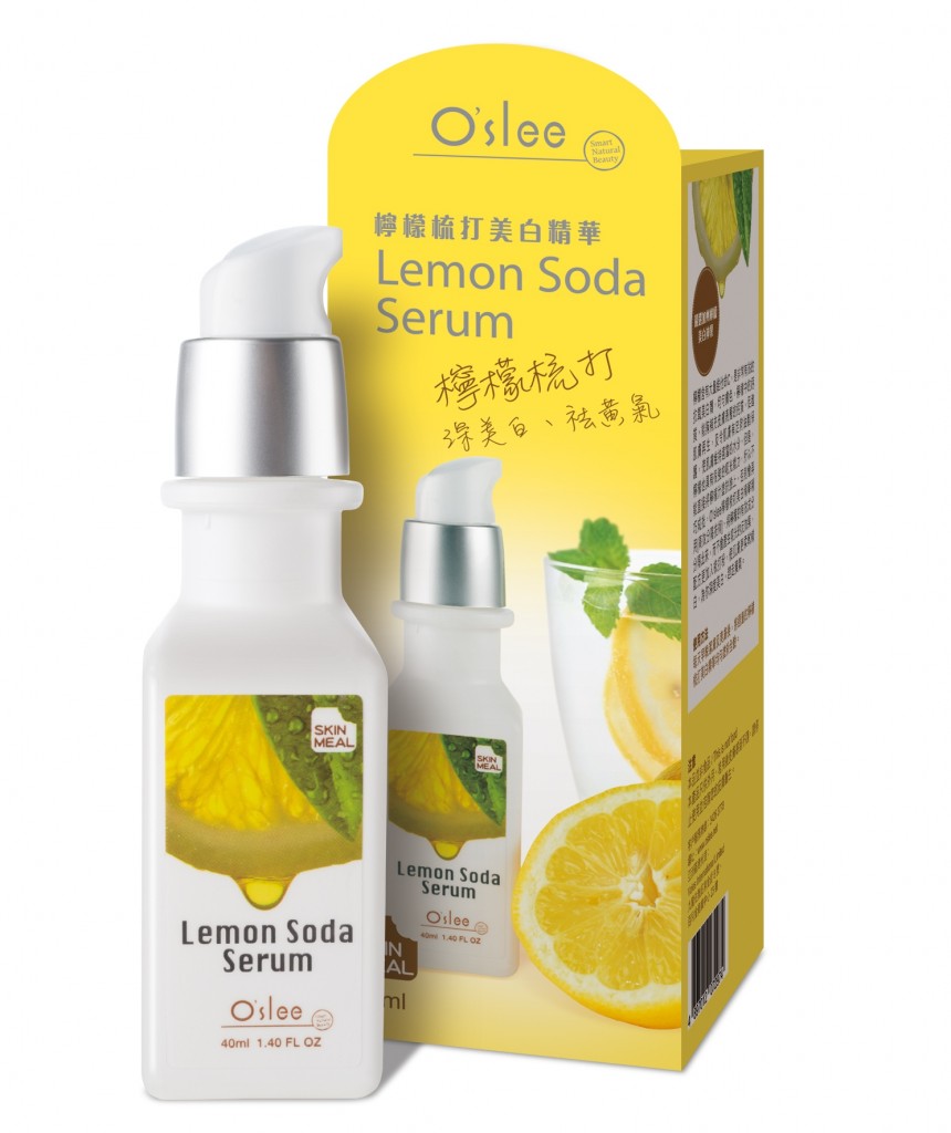 O'slee Lemon Soda Whitening Serum (2)