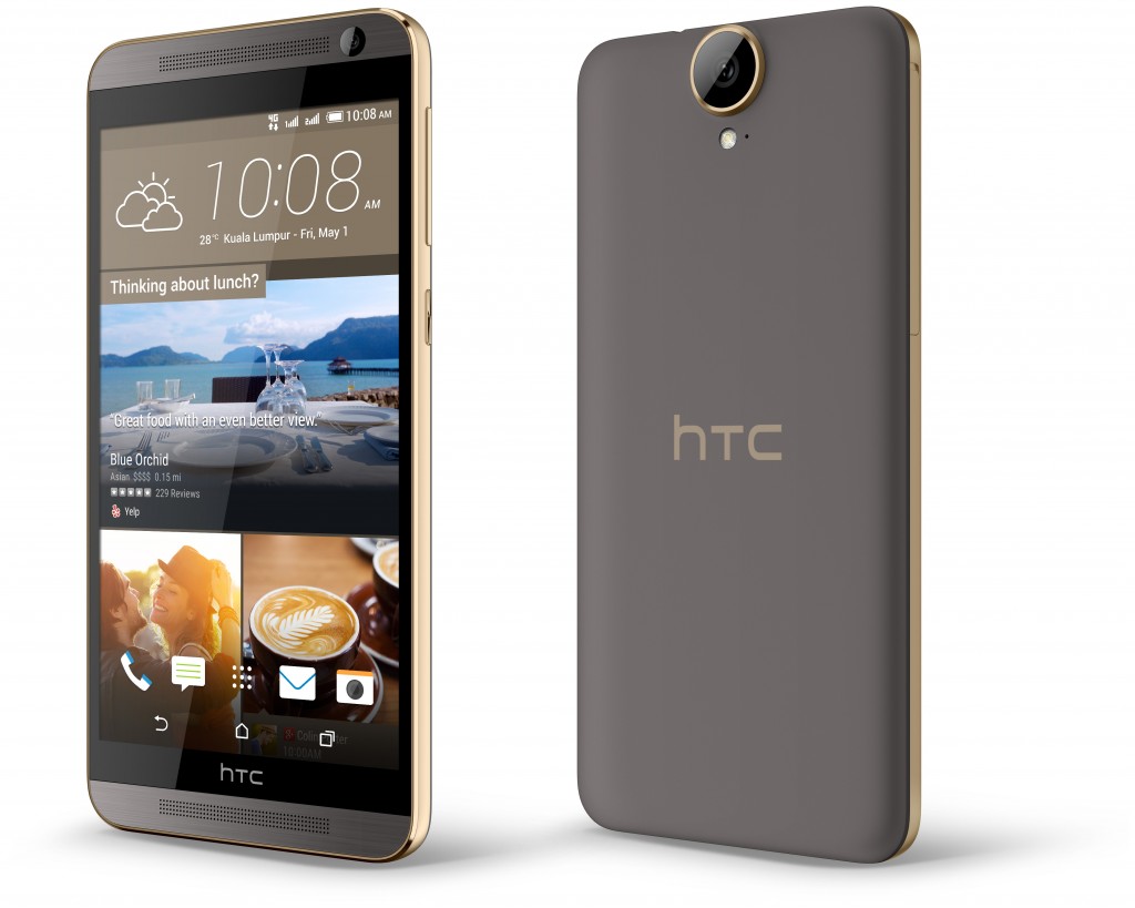 HTC One E9+ Gold Sepia_Pic 3
