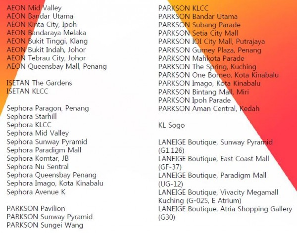 Senarai cawangan kaunter dan pengedar sah Laniege seluruh Malaysia. Foto -Arkib Wanista