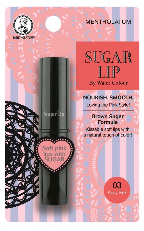 Sugar Lip Lipbalm 03 Kissy Pink. Foto - Arkib Wanista