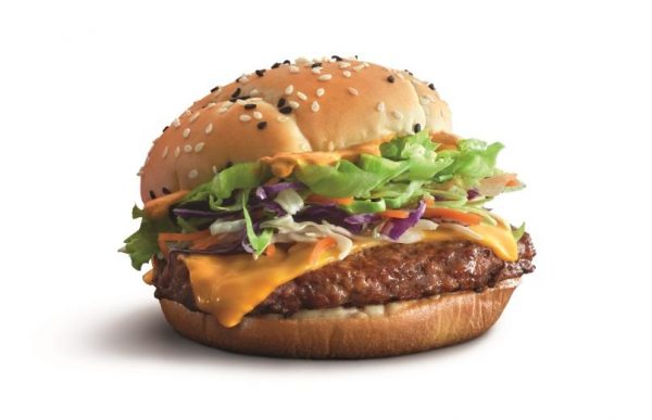 McDonald’s Malaysia perkenal burger baharu 'Burger Rio'. Foto - Arkib Wanista
