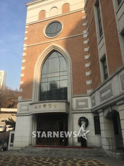 Gereja tempat Rain & Kim Te Hee bertukar sumpah. Sumber: 