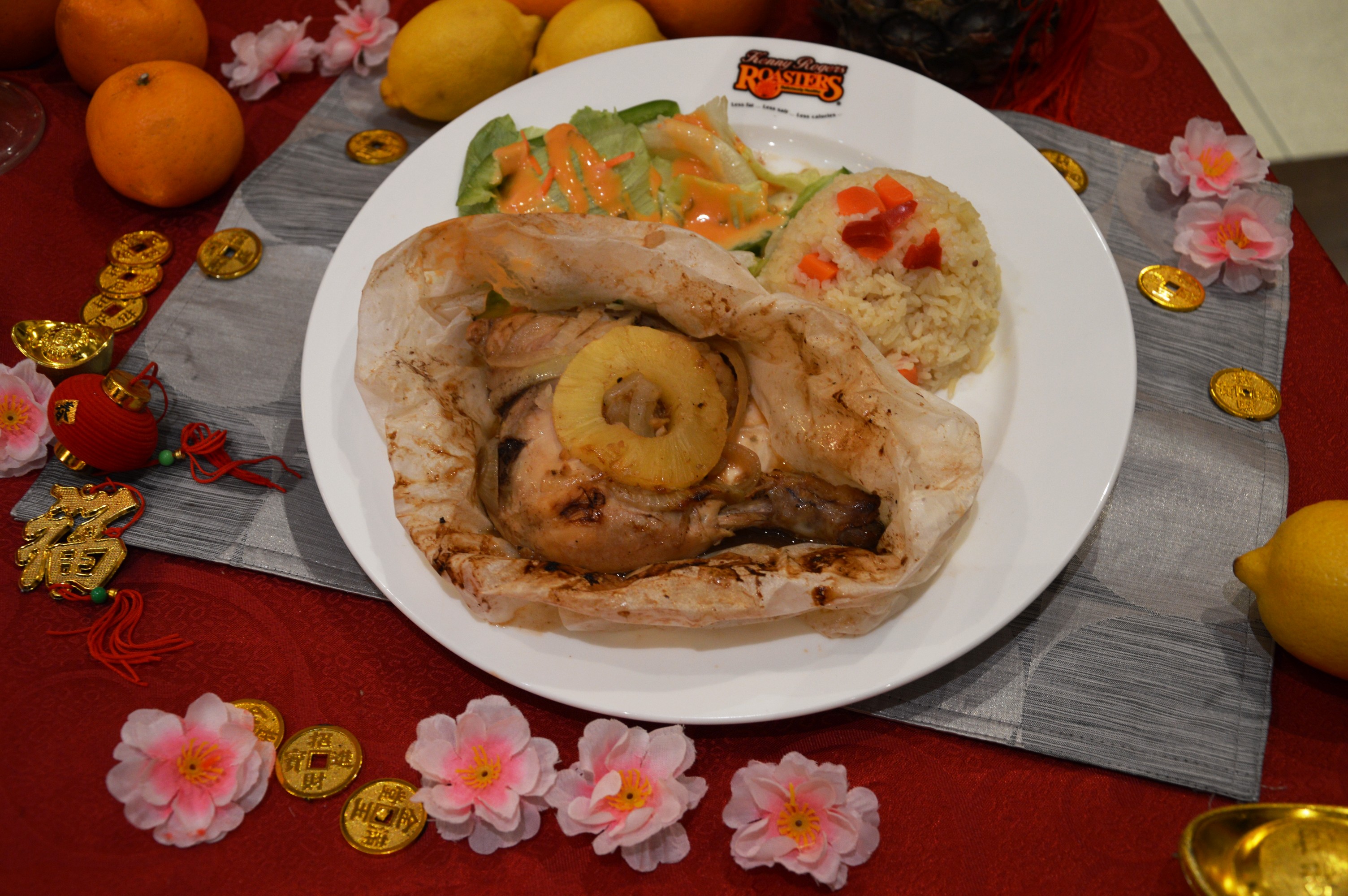 Golden Teriyaki Chicken Meal. Foto - arkib Wanista.com